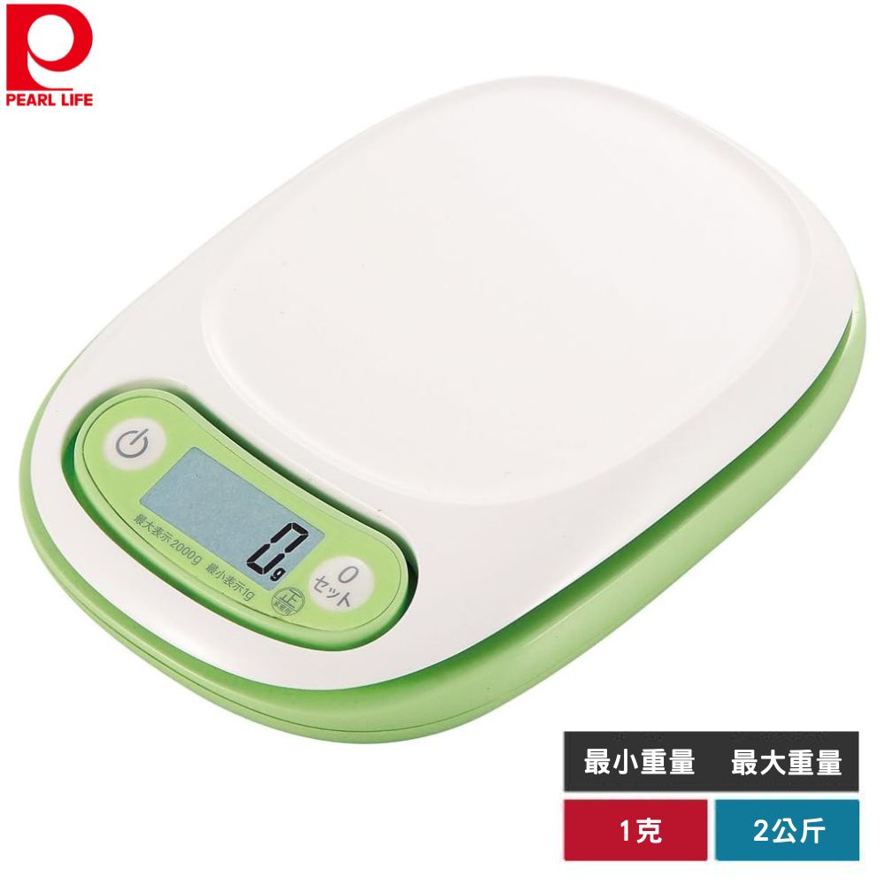 廚房電子磅 | 2公斤 | 日本 PEARL LIFE | PA-D12